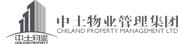 中土物业办理团体