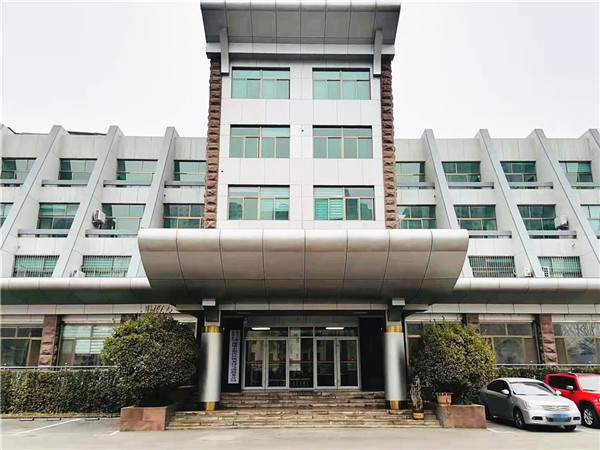 1、淄博市张店区税务局马尚税务分局名目