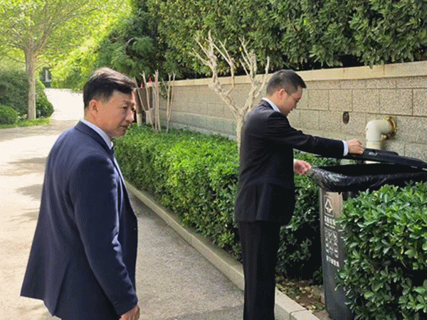 微信图片_20230417200943_正本_正本
